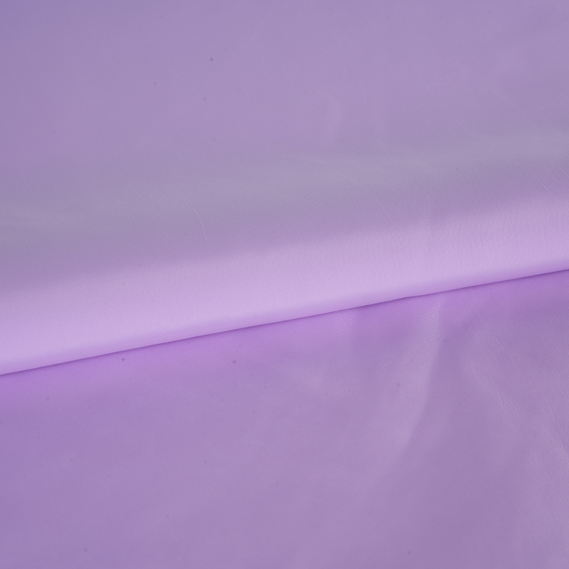 Kain Memori Imitasi Polos 75D FDY (Tanpa Putaran)